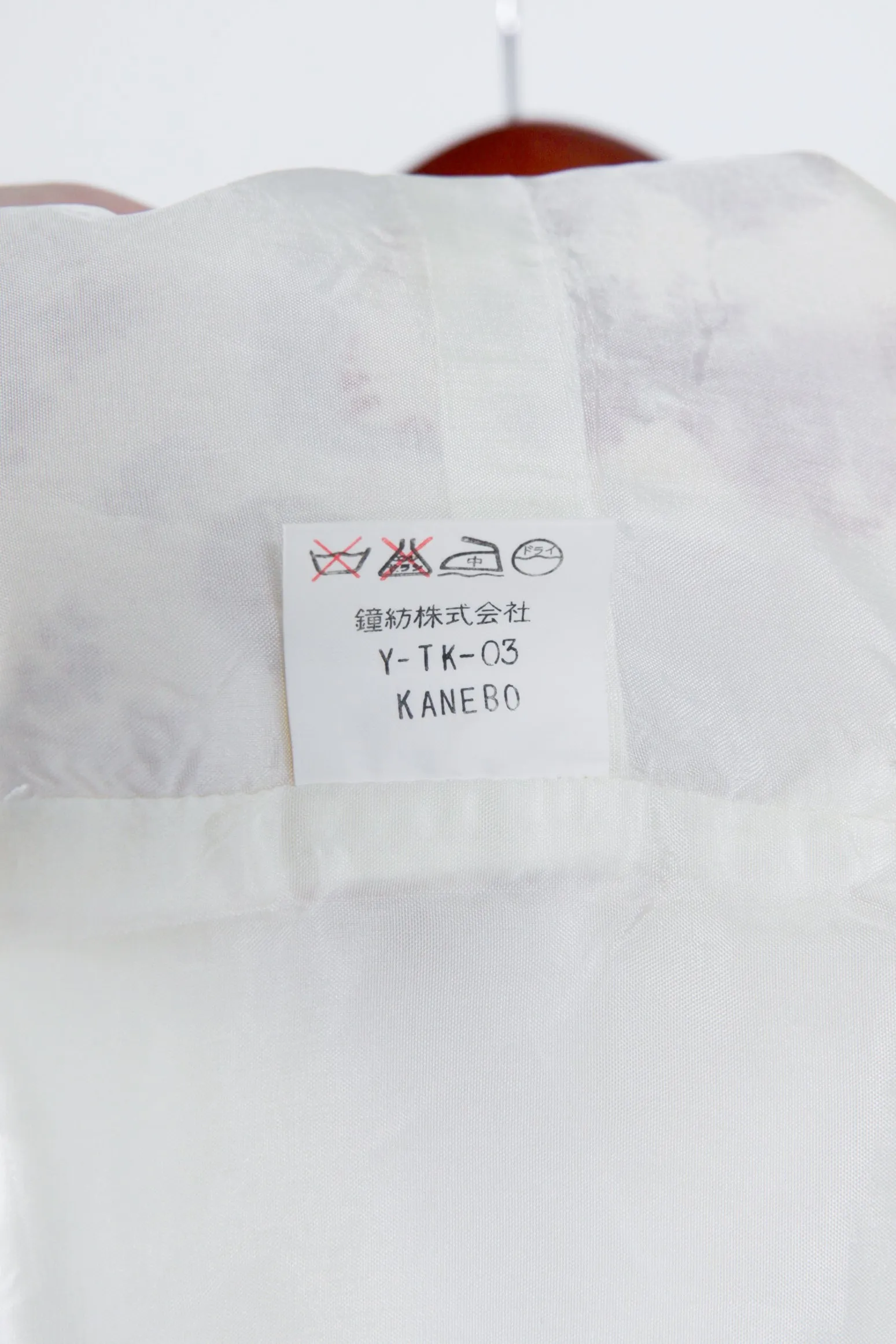 80's Christian Dior 'Colonial Toile Print' Vest
