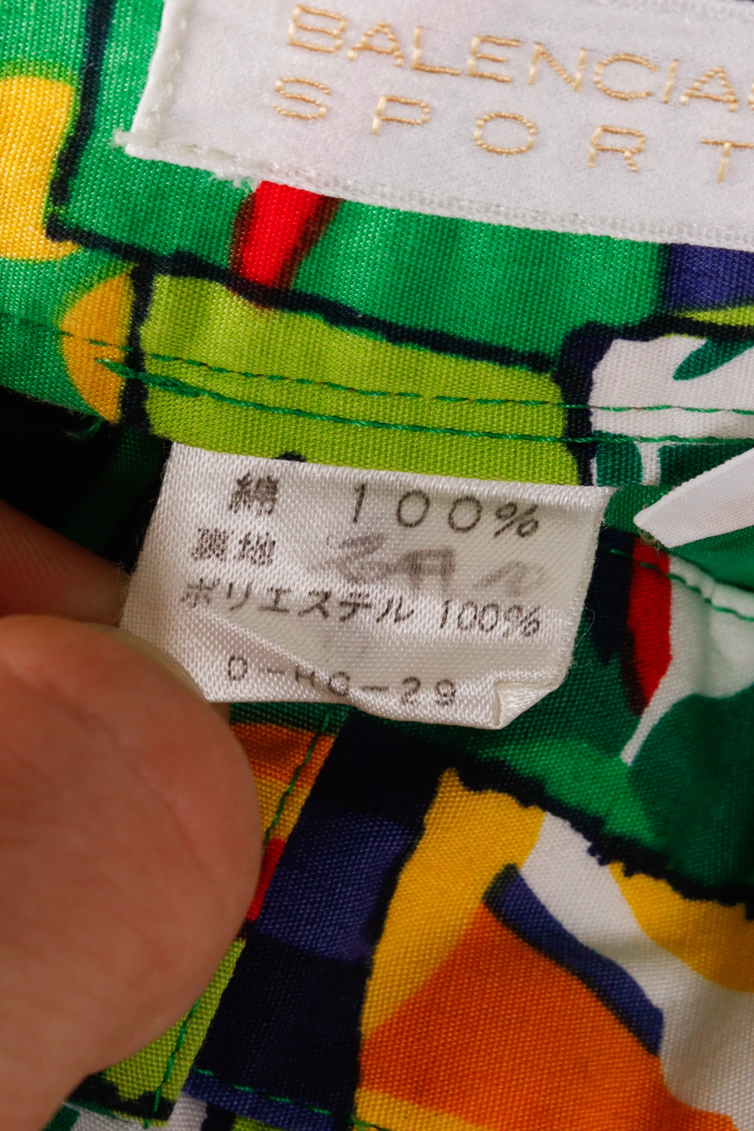 90's Balenciaga Sports 'Multi Geometric Print' Shorts