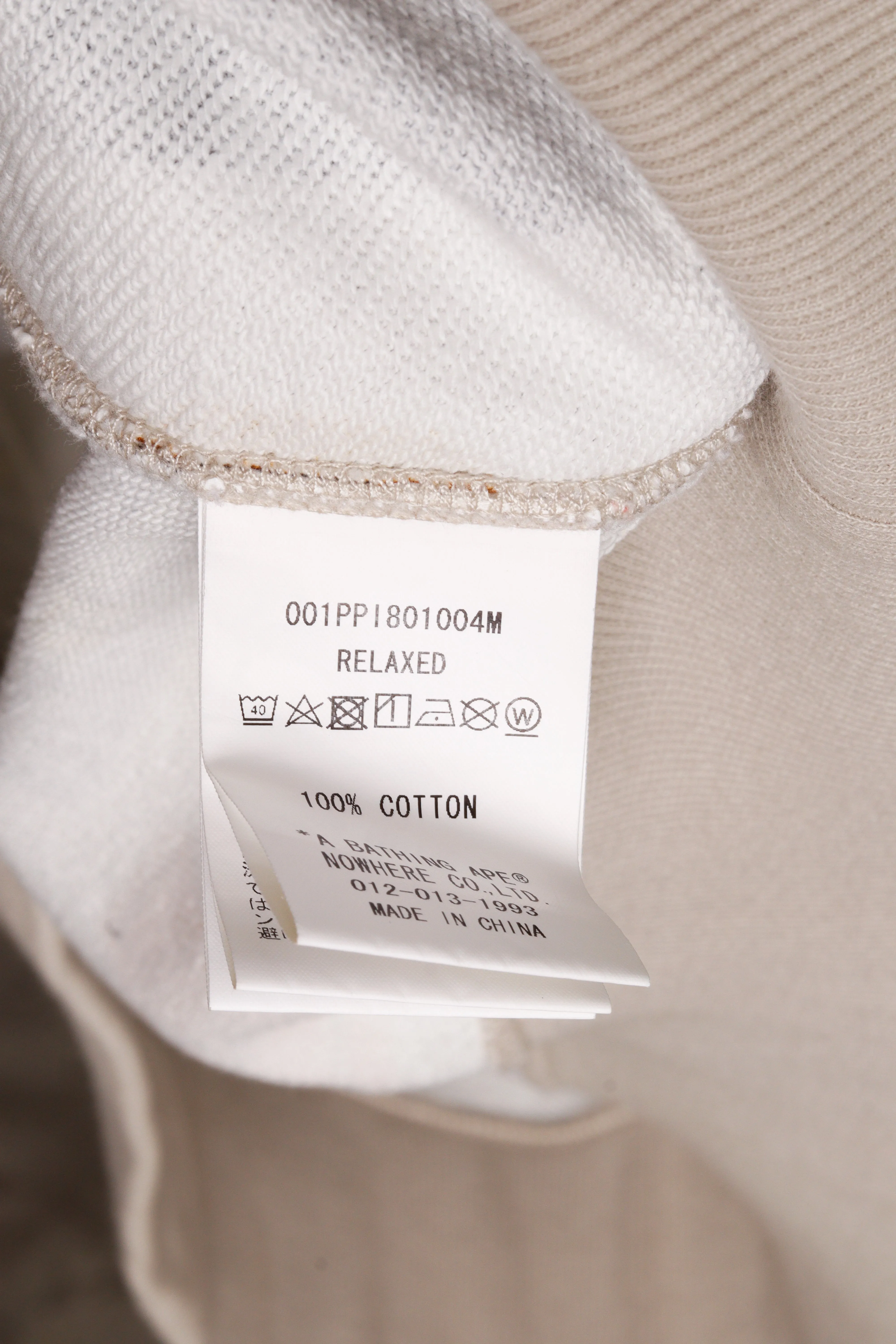 A Bathing Ape/BAPE AW22 'Multi Label Print' Pullover Hooded Sweatshirt (2022)