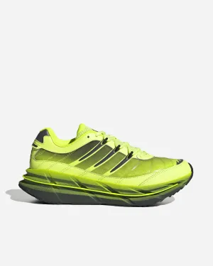 Adistar Hrmy