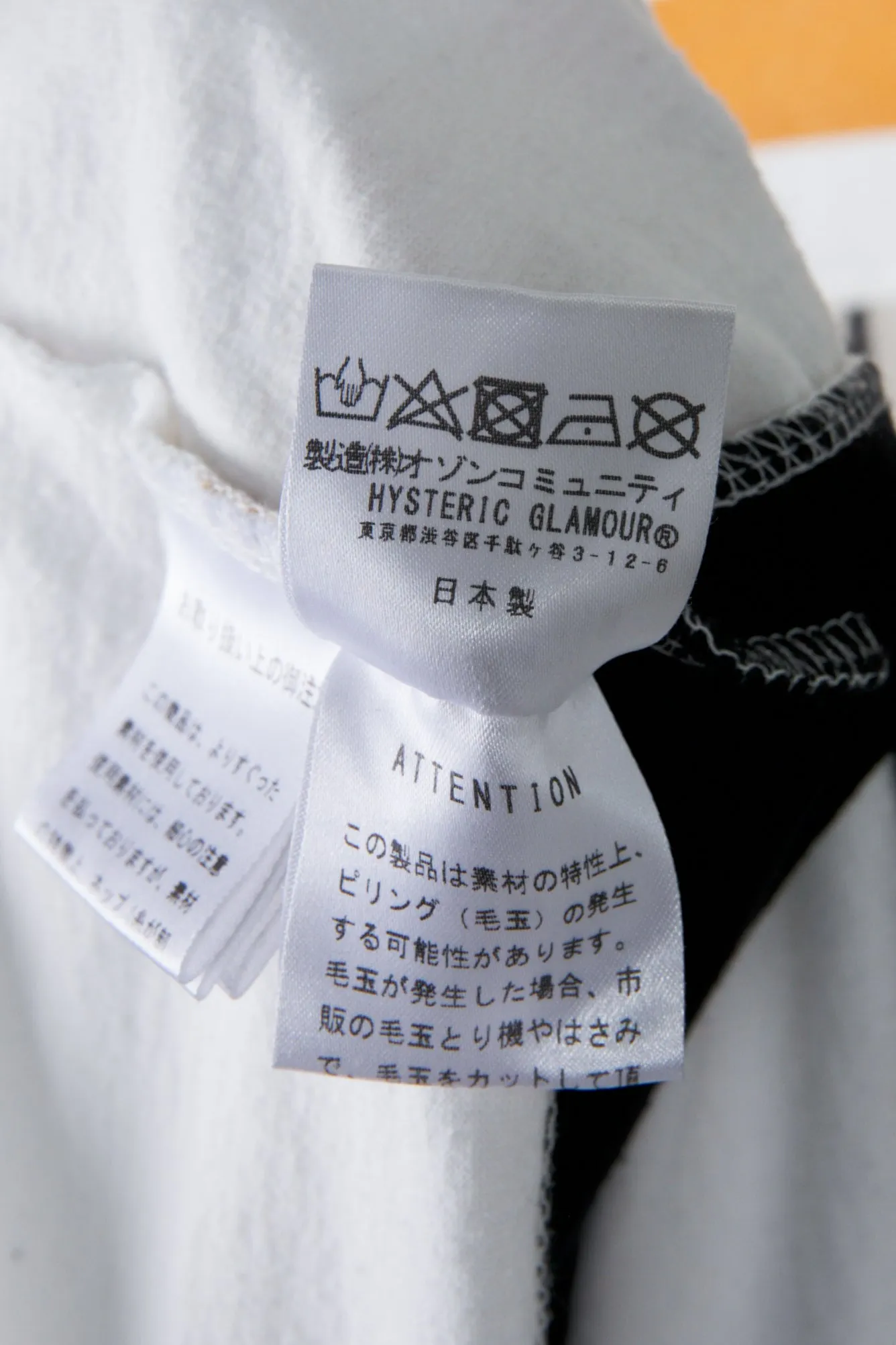 Hysteric Glamour 'A Classy Lady Academy' Football Top T-Shirt