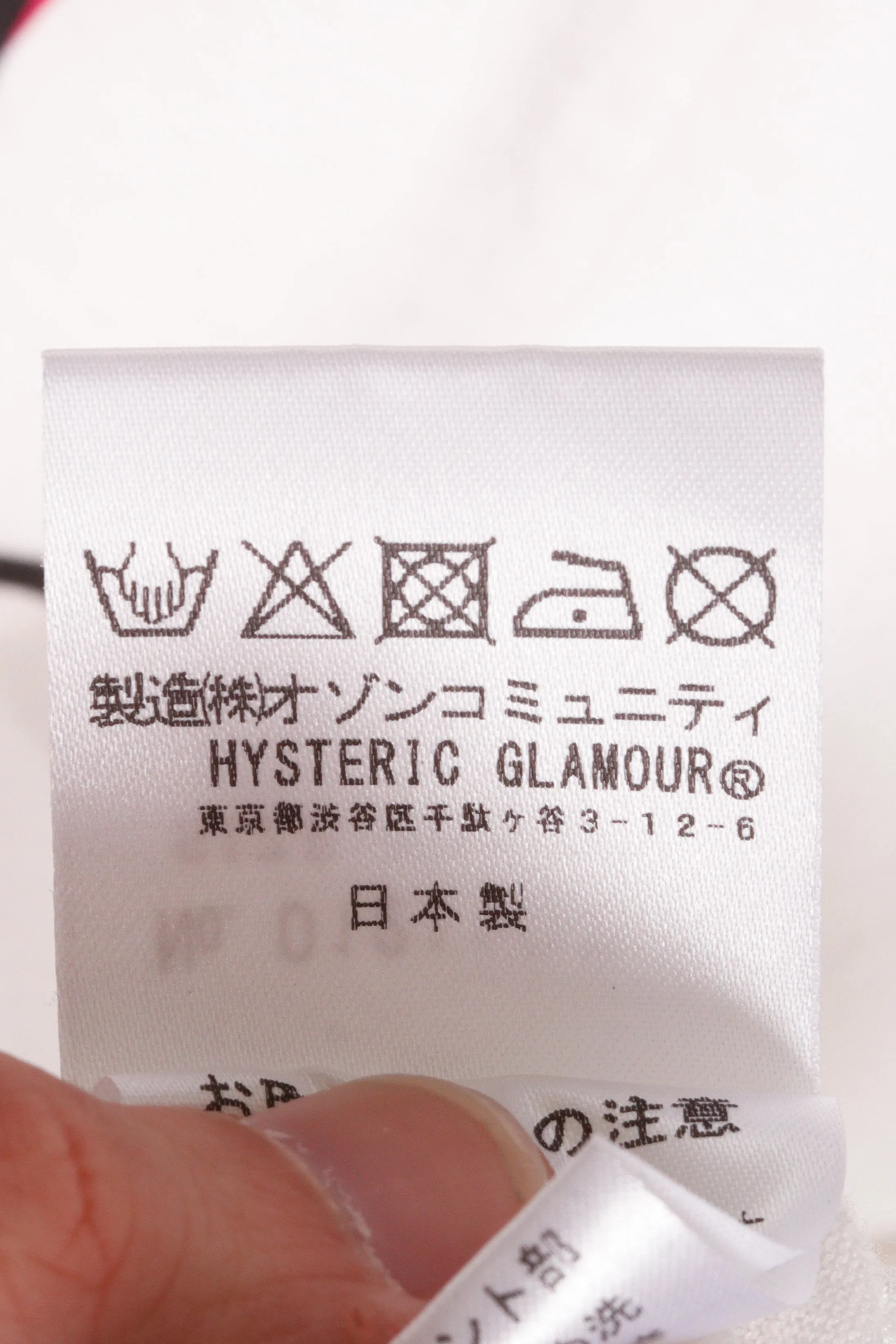 Hysteric Glamour 'Night and Day Girl' Laced T-Shirt White