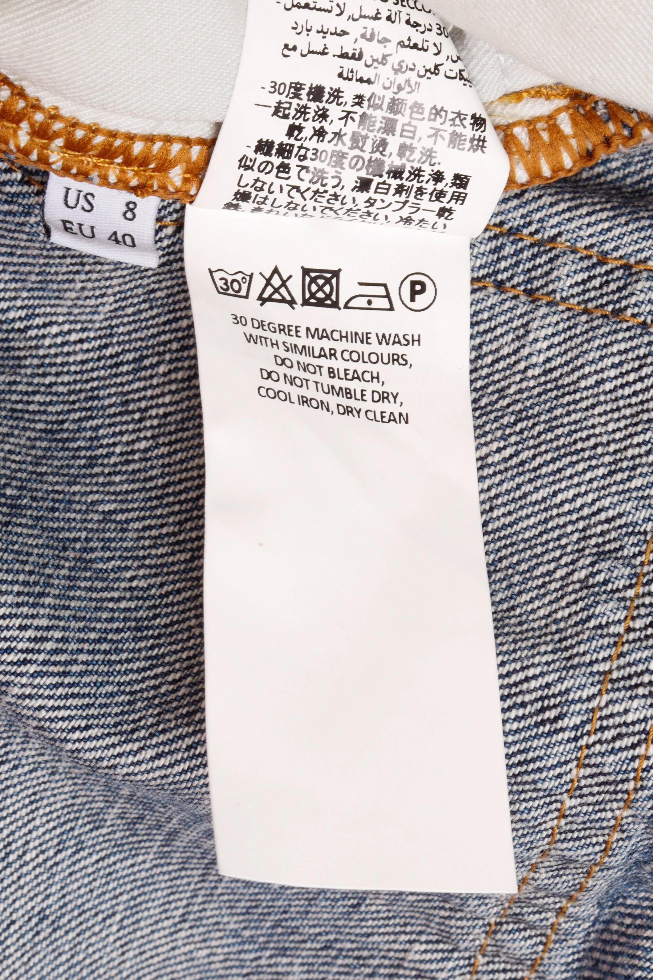 JW Anderson Womens FW18 'Shaded Pocket Detail' Jeans Indigo (2018)