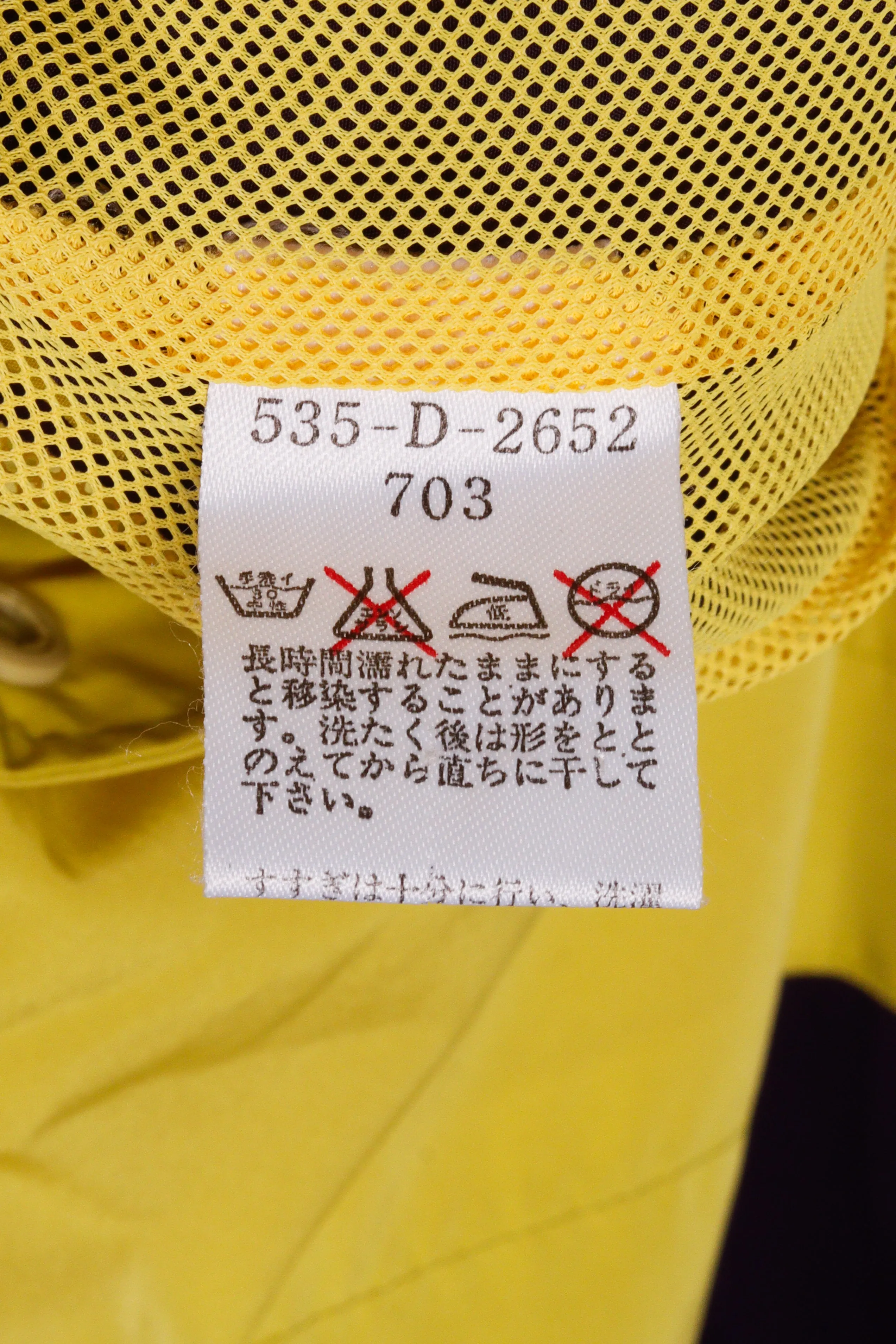 Kenzo Golf 2000's 'Color Block' Windbreaker Jacket