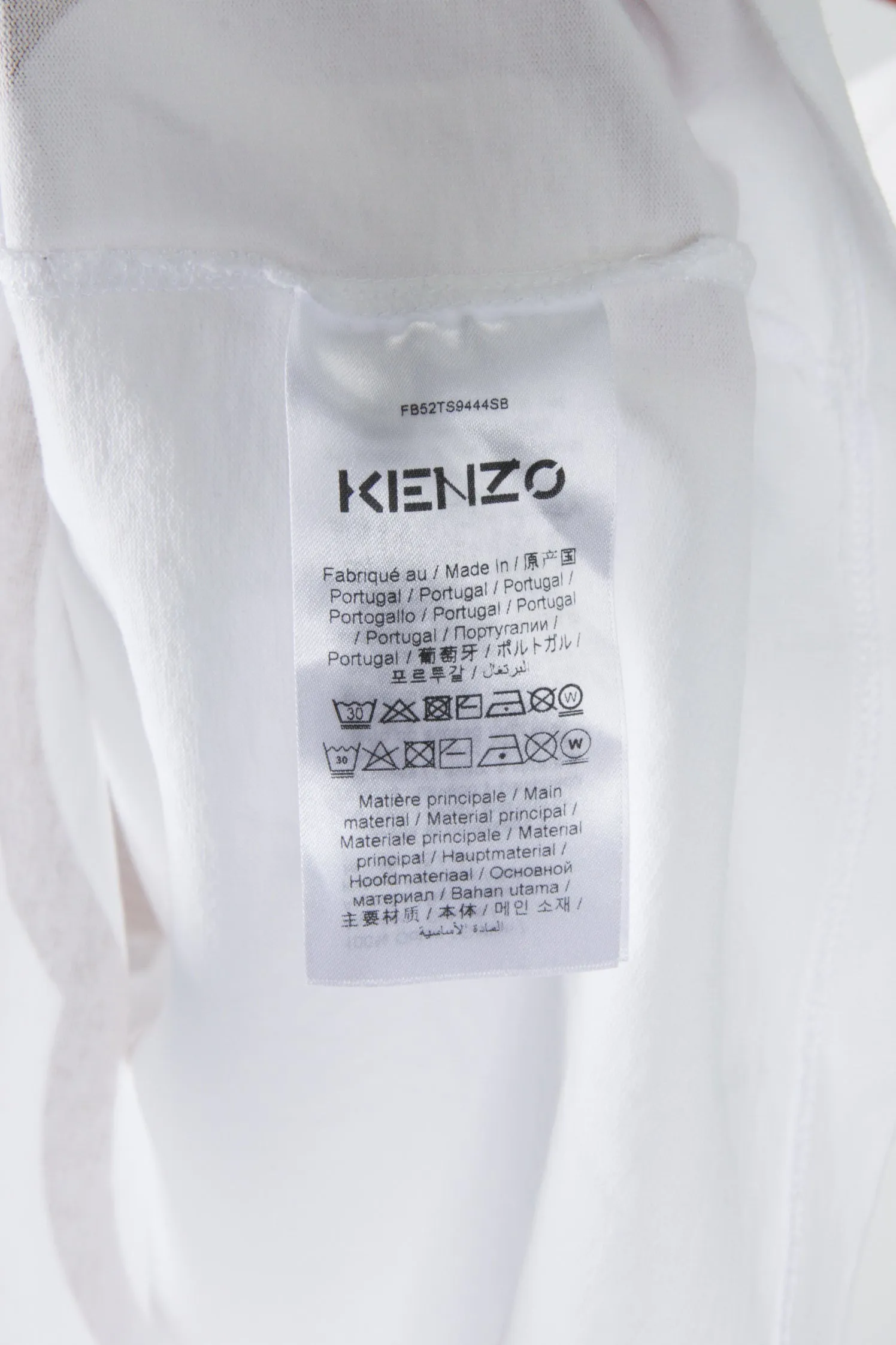 Kenzo SS21 'Abstract Tiger Print' T-Shirt White (2021)
