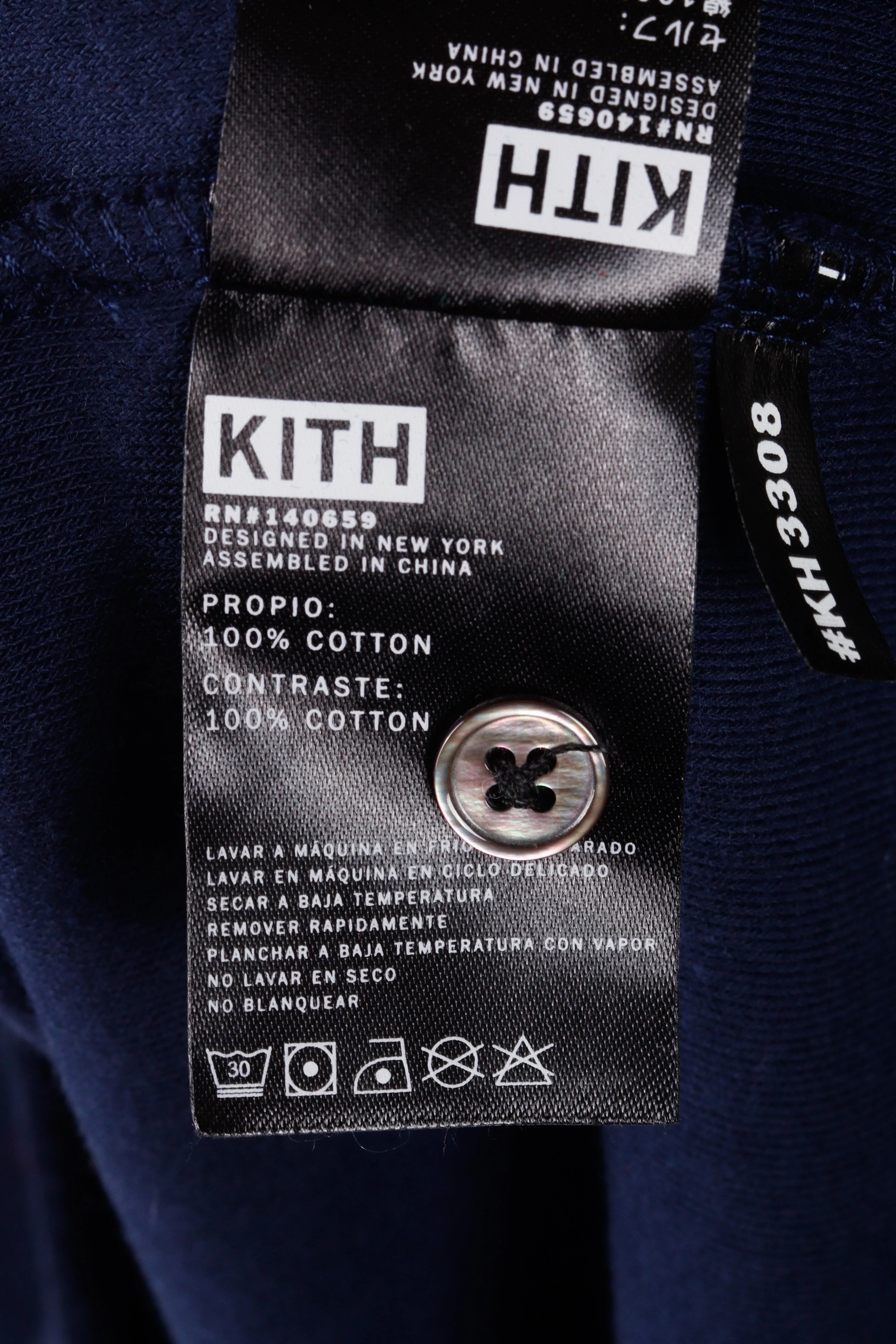 Kith SS18 'Regal Terry Cloth' S/S Polo Shirt Navy (2018)
