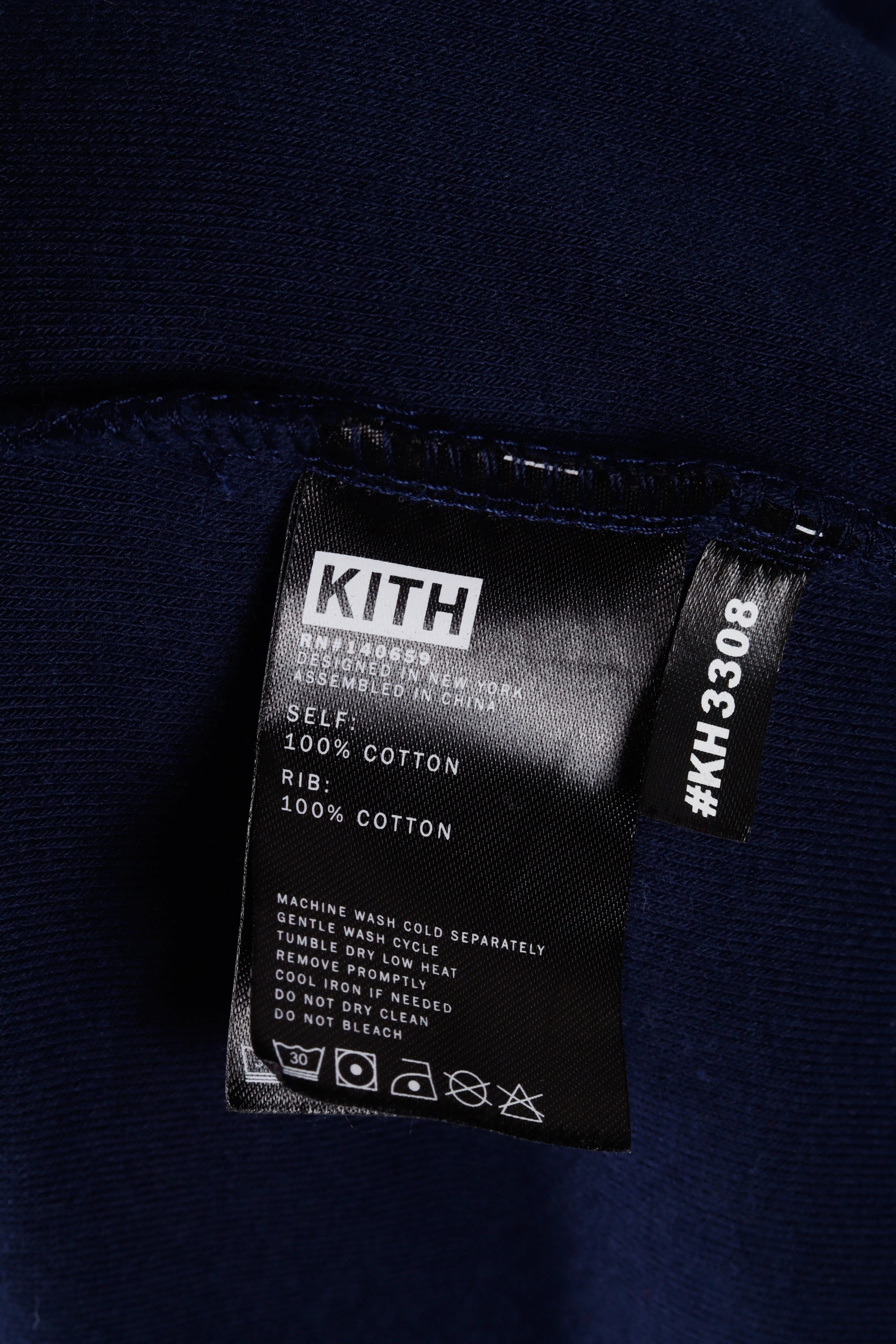 Kith SS18 'Regal Terry Cloth' S/S Polo Shirt Navy (2018)