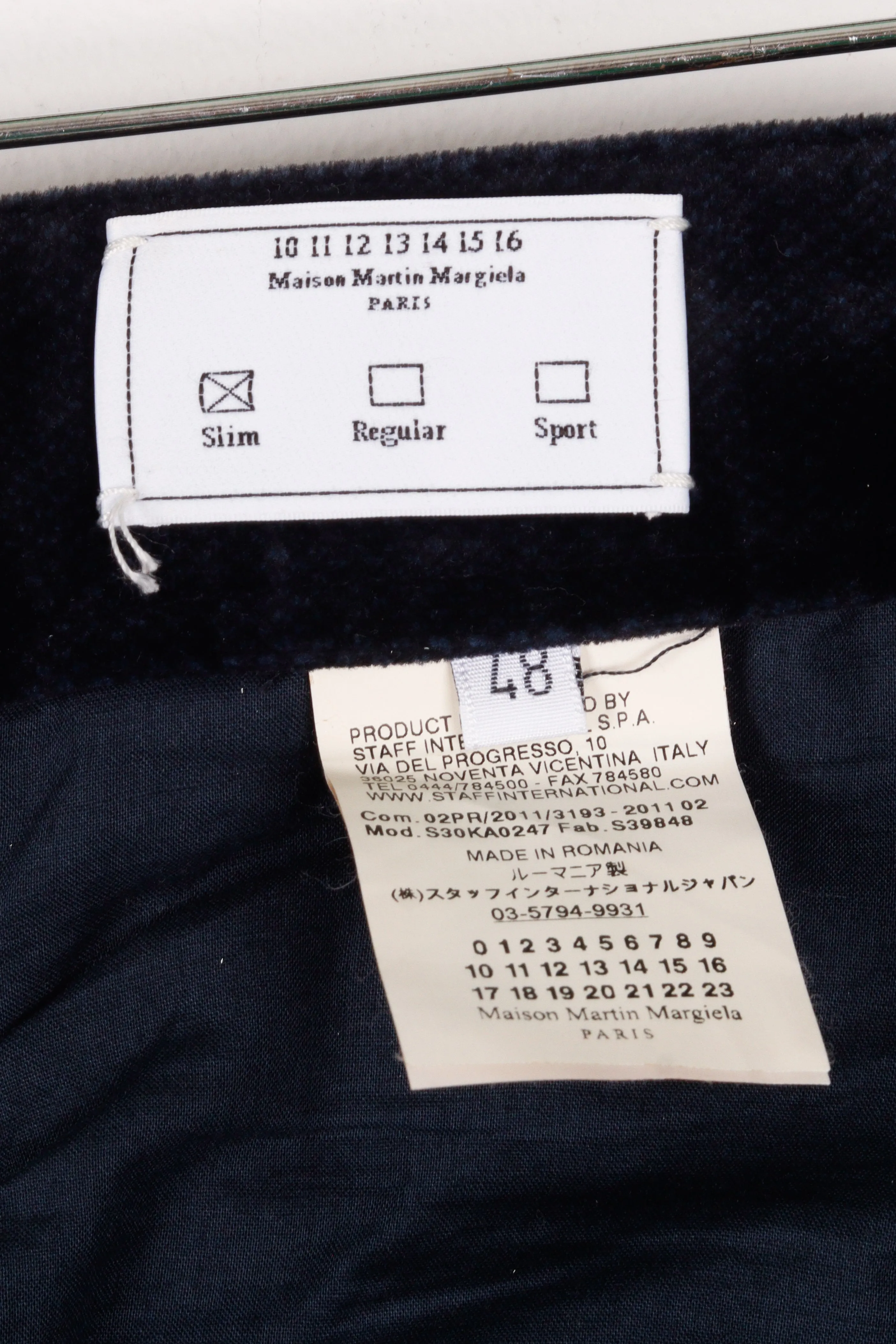 Maison Margiela FW11 'Slim Velvet Twill' Pants Navy (2011)