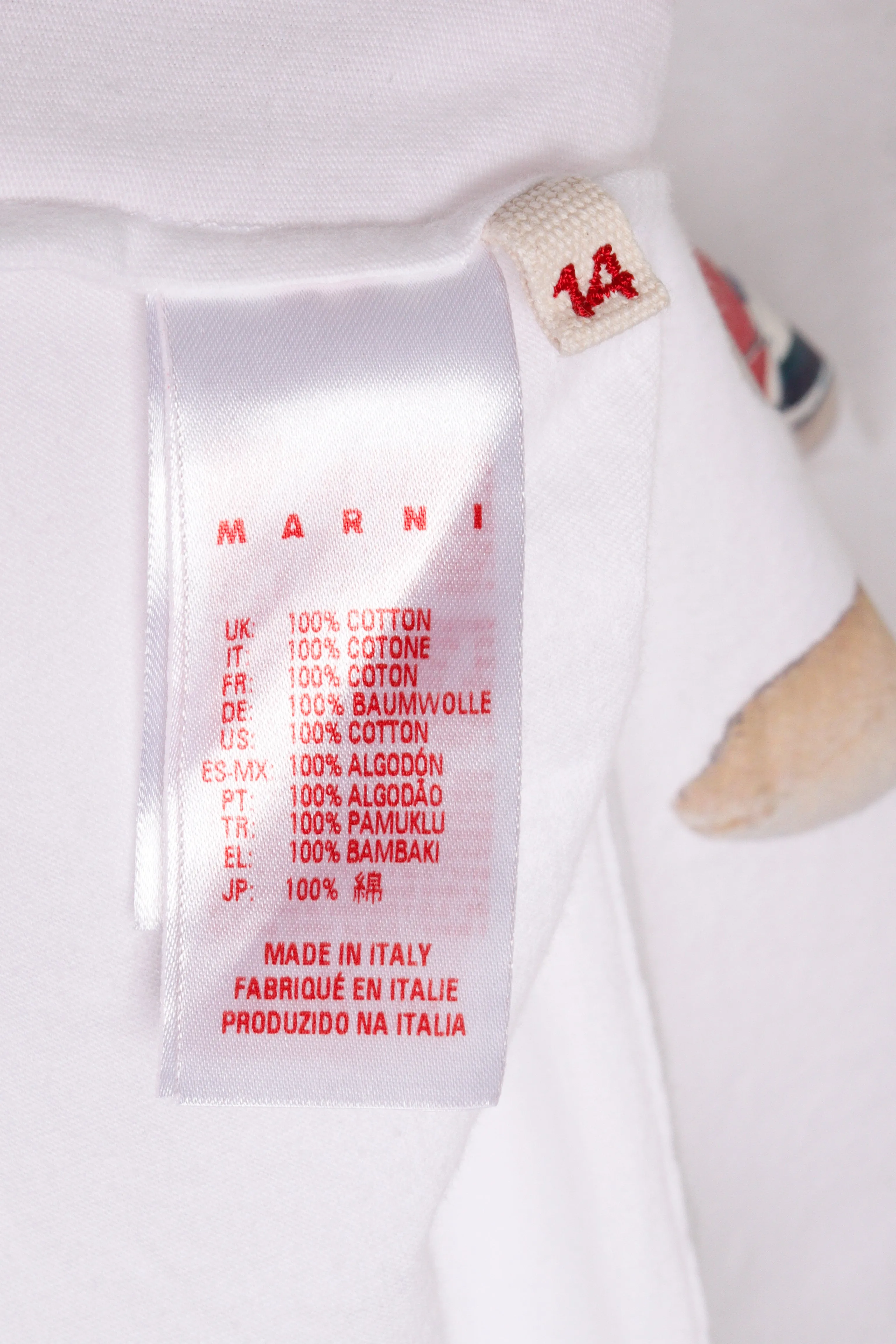 Marni Brave Kid SS16 'Beach Doll Graphic' T-Shirt (2016)