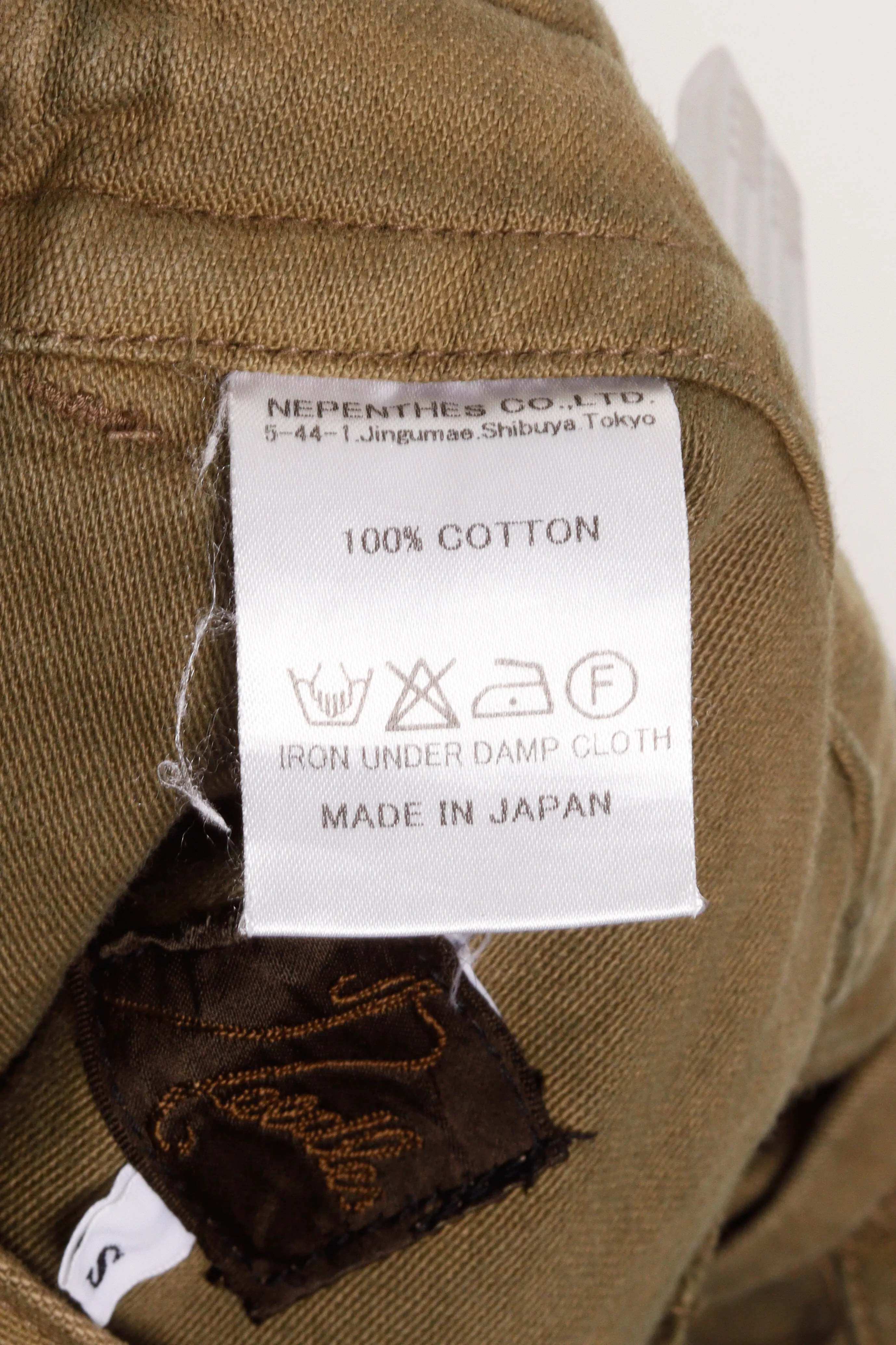 Needles SS24 'Khaki String Fatigue' Trousers Olive Green (2024)