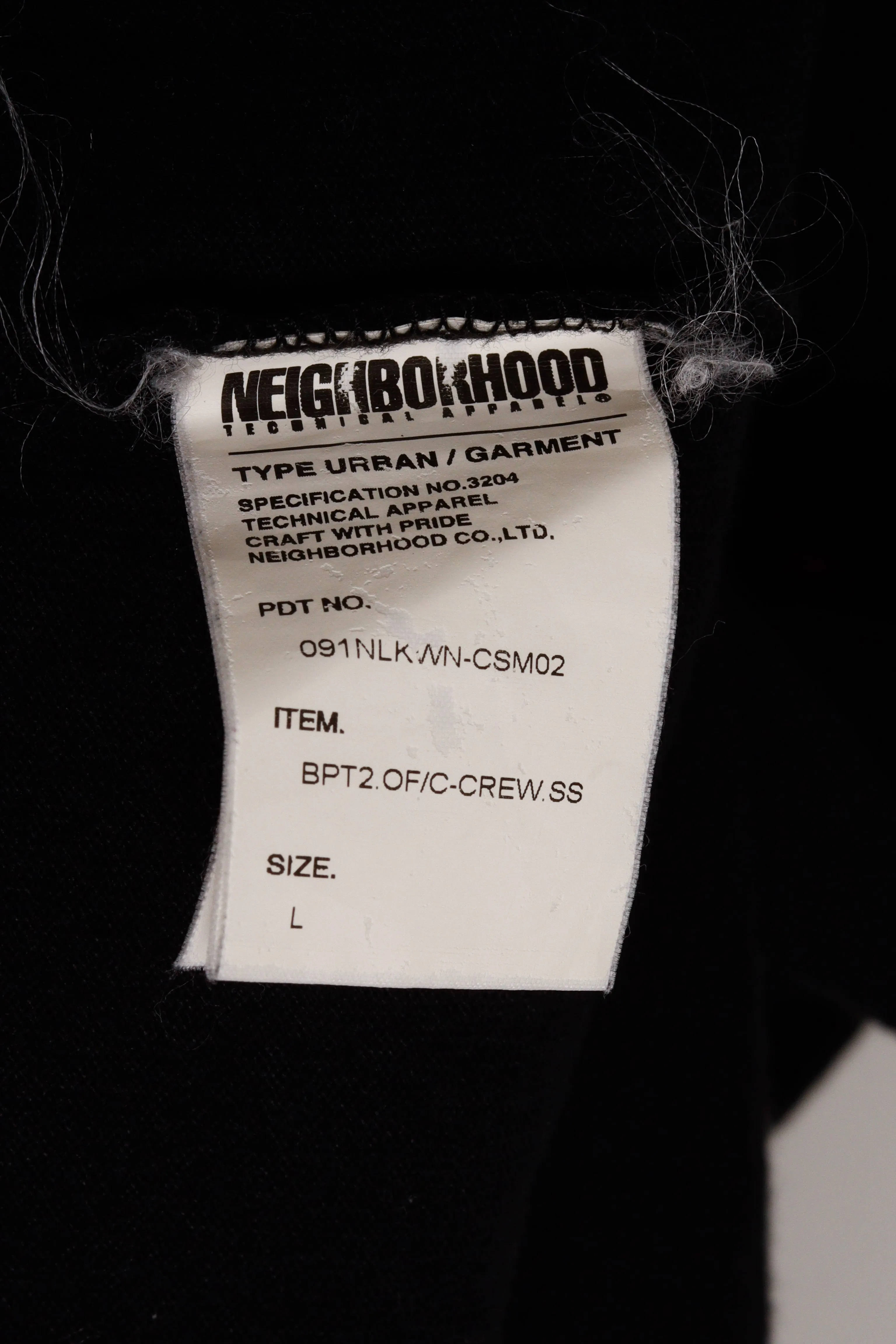 Neighborhood x Original Fake SS09 'Graphic Pocket ' T-Shirt Black (2009)