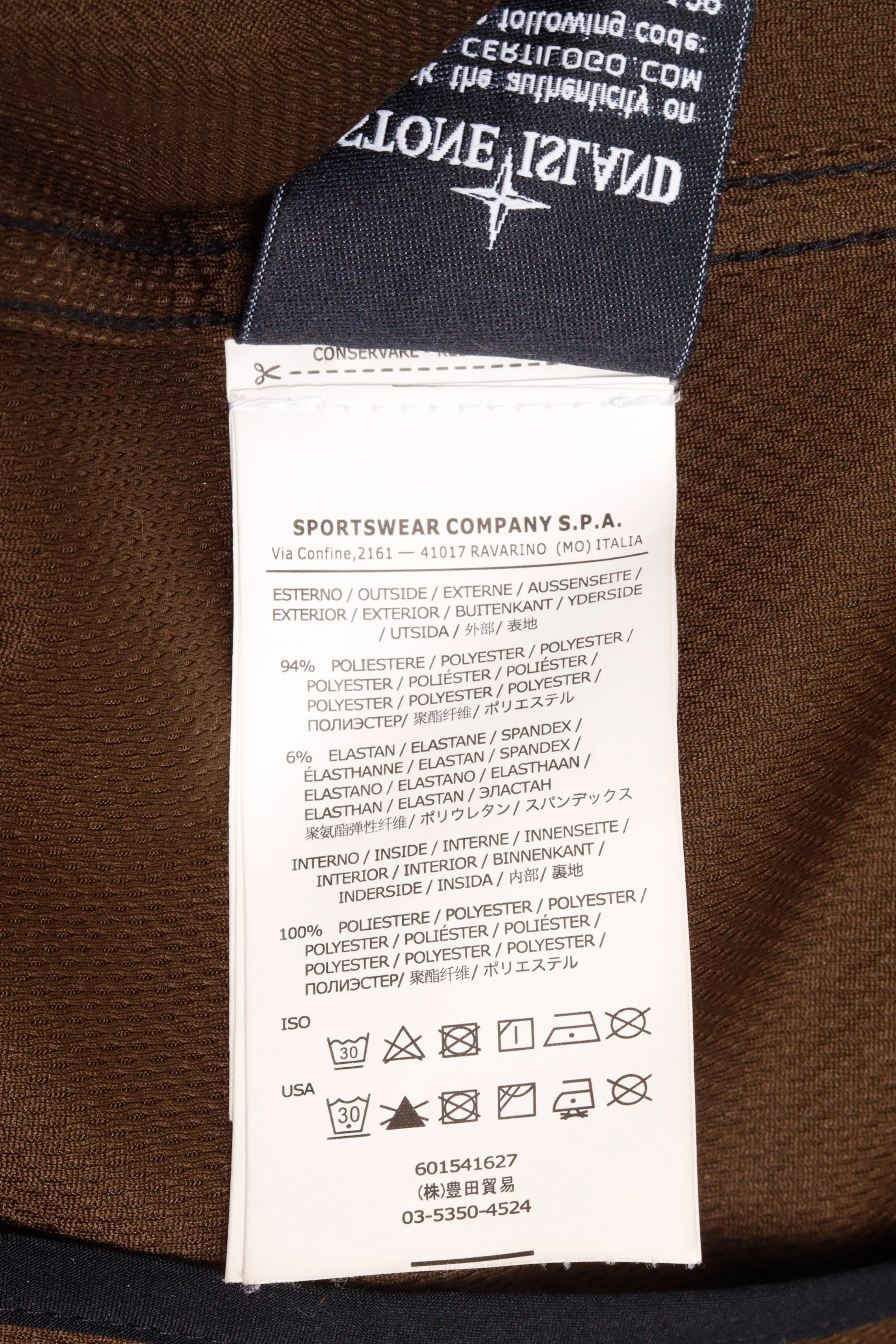 Stone Island FW13 'Soft Shell-R' Hooded Jacket Black (2013)