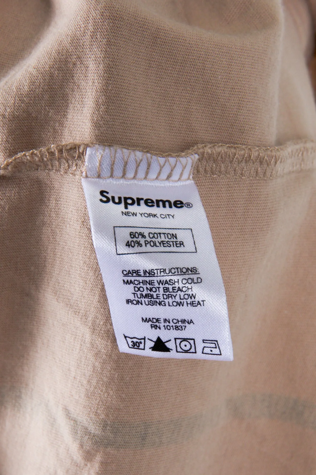 Supreme SS17 'Pinstripe Football' S/S Top Tan (2017)