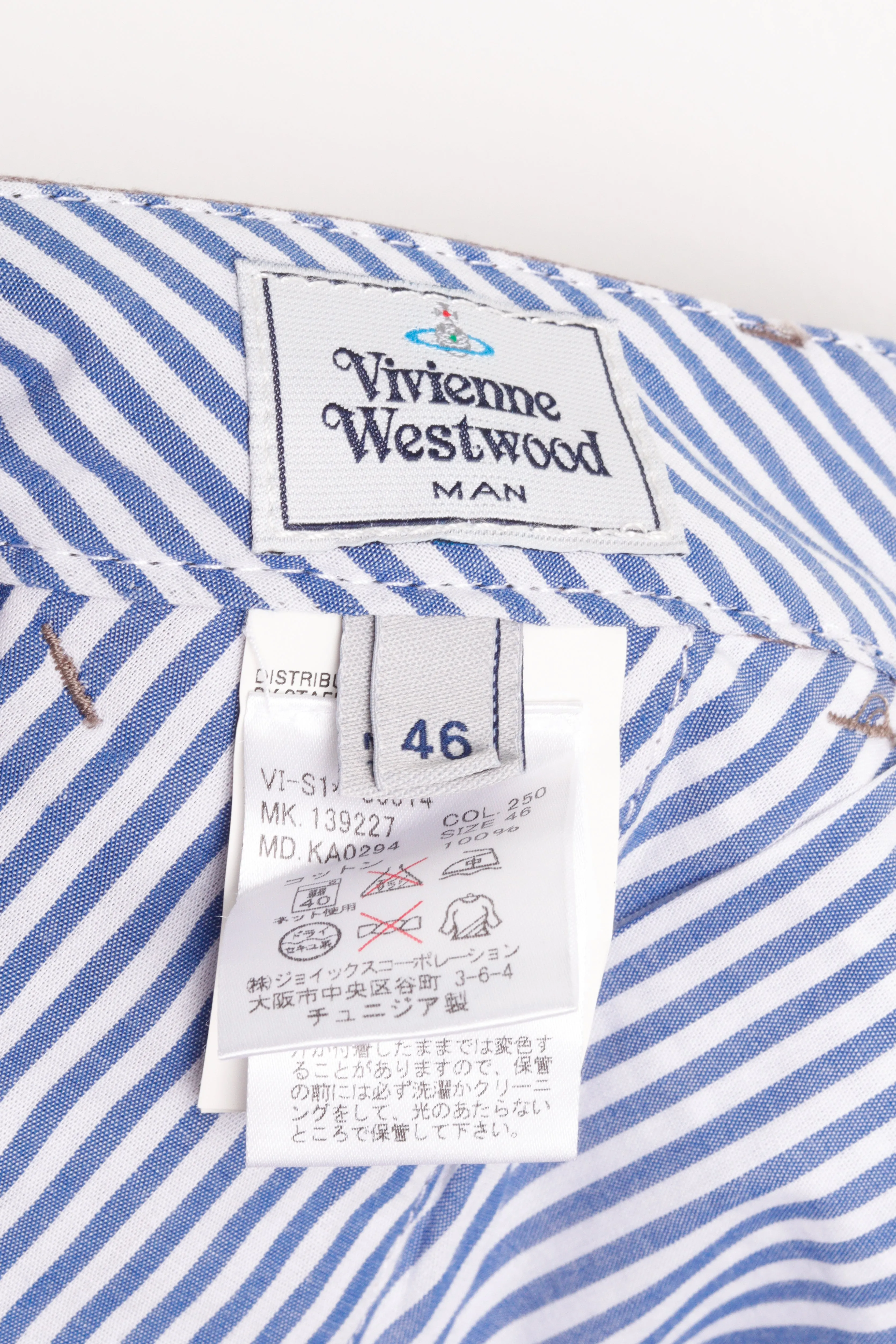 Vivienne Westwood Man SS13 'Classic Chino' Trousers Gray (2013)