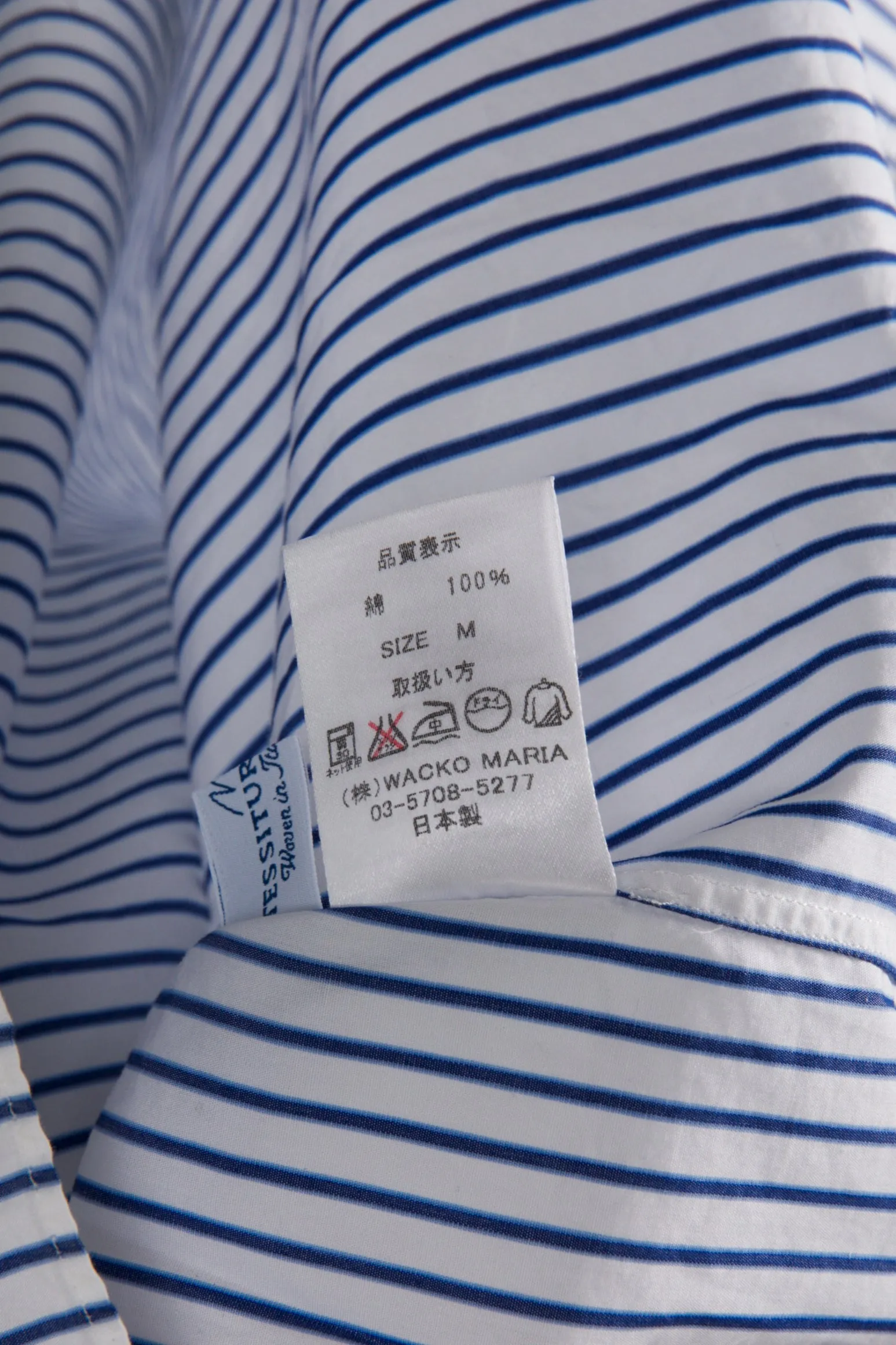 Wacko Maria Guilty Parties Pinstripe Oxford S/S Shirt Blue